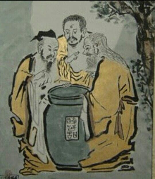 Vinegar